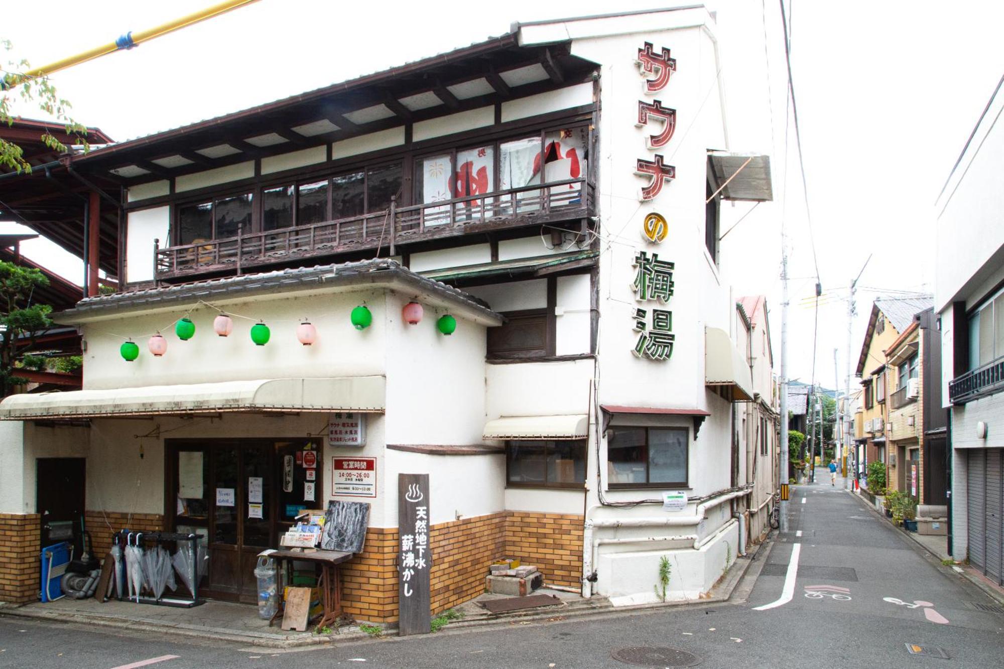 初音 Apartment Kyoto Bagian luar foto